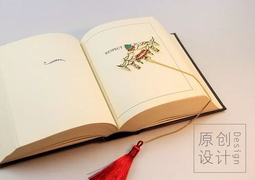 當文化遇見創(chuàng)意 全球博物館文創(chuàng)產品巡禮與思考