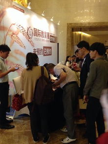 前途出國 以產品化定義出國留學精細化服務新標準